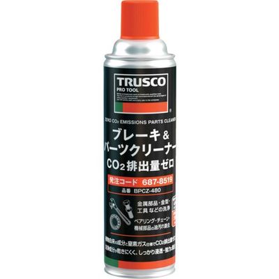 トラスコ中山 TRUSCO ブレーキ&パーツクリーナー CO2排出量ゼロ 480ml BPCZ-480 1本 687-8519（直送品）