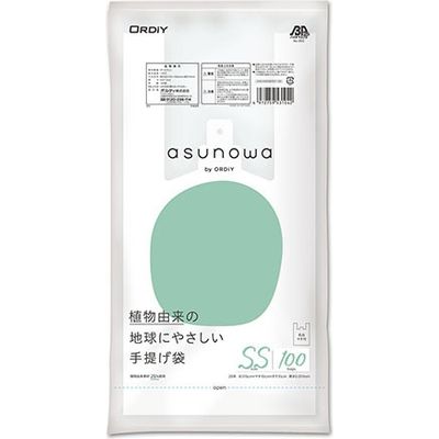 オルディ asunowaバイオマス25手提袋SS/25号乳白100P ASW-HW25BP25T-100 1パック（直送品）