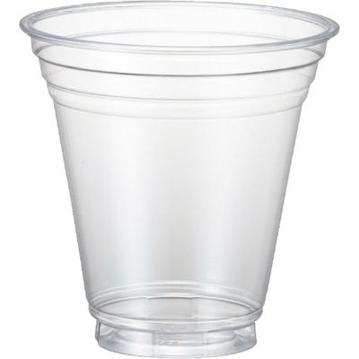 サンナップ サスティナブルクリアーカップ370mL 50個 C98-3750SZ 1パック（直送品）