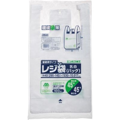 ジャパックス レジ袋バイオ エンボス乳白45号 100P GRE45　1パック（直送品）