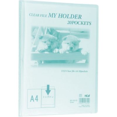 テージー マイホルダー20P MC202-03 A4S グリーン MC-202-03 1冊（直送品）
