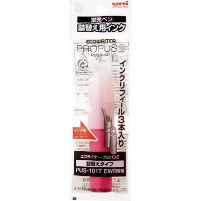 三菱鉛筆 エコプロパス２用替インク PUSR121.13 桃　1パック（直送品）