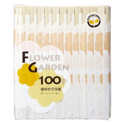 やなぎプロダクツ フラワーガーデン植林元禄箸100膳 袋入　1パック（直送品）