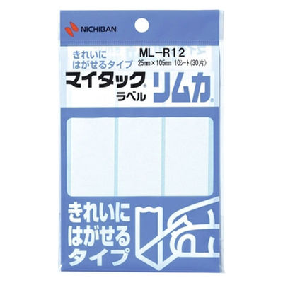 ニチバン マイタック ラベル リムカ ML-R12 白無地 1パック（直送品）