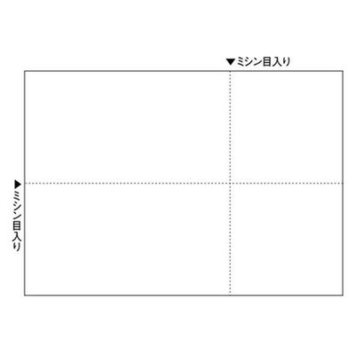 ヒサゴ プリンター帳票 BP2066 A4 白/4面穴無100枚　1冊（直送品）