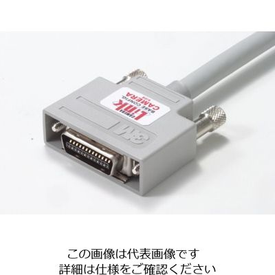 スリーエム ジャパン 3M カメラリンクケーブル アッセンブリ 細径タイプ1m 14B26-SZ3B-100-03C 1本 557-2282（直送品）