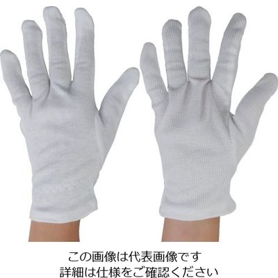 丸和ケミカル スムスすべり止12双組L 390-12-L 1組(12双) 825-9326（直送品）