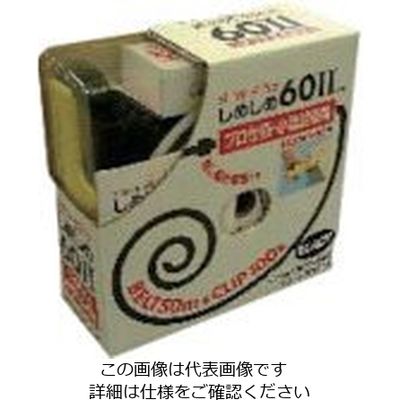 仁礼工業 仁礼 プロ仕様梱包結束機しめしめ60 2キット黒 602SKY-50B 1個 815-7678（直送品）