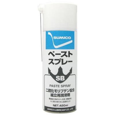 住鉱潤滑剤 住鉱 SBペーストスプレー 黒色 有色 532636 U 1セット(20本) 219-5036（直送品）