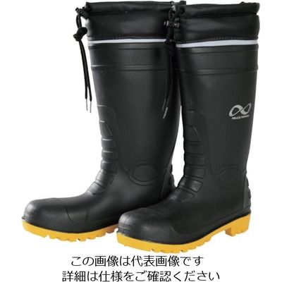 阪神素地 ハンシン 防災長靴 27.0~27.5 BN860BKLL 1足 120-9963（直送品）