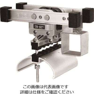 未来工業 未来 先頭カッシャー CKA-603T 1個 198-1153（直送品）