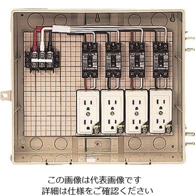 未来工業 未来 屋外電力用仮設ボックス C13-4CTB 1個 205-5623（直送品）