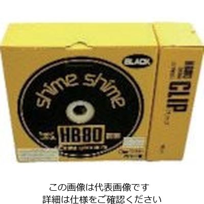 仁礼工業 仁礼 太物結束用しめしめ80本体セット黒 HB80HS-50B 1個 815-7695（直送品）
