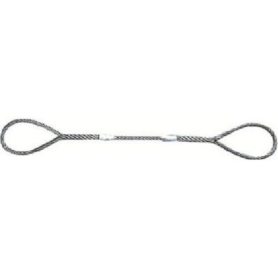日興製綱 NIKKO Wスリング(裸) 全長4.0m スリング径16mm W16-4H 1セット(5本) 815-7439（直送品）