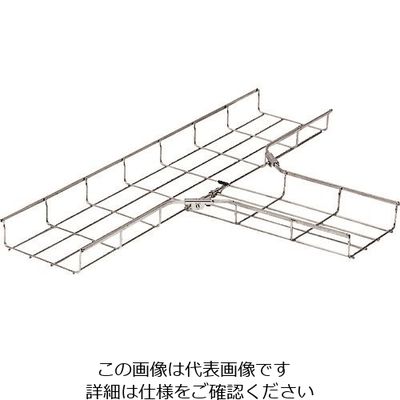 未来工業 未来 T型分岐ラック(ミラメッシュ)キット品 SRM6T-K15S 1組 137-4908（直送品）