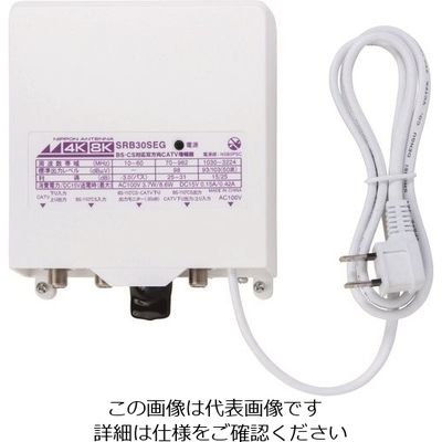 日本アンテナ CS・BS/CATV電源着脱型ブースター 30dB型 片方向用 SRB30SEG(10) 1個 167-5811（直送品）