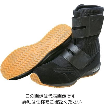 日進ゴム 日進 メッシュ長網タイプ樹脂先芯入りスニーカー 29.0cm V970AGG-29.0 1足 134-1481（直送品）