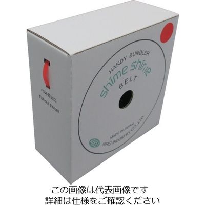 仁礼工業 仁礼 しめしめ45業務用スペアベルト赤 NT45BTC-100R 1個 864-1649（直送品）