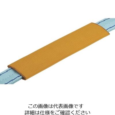 田村総業 田村 ベルトスリング用当てもの PWL 25×400 ホース状 PWL0250400 1本 857-6721（直送品）