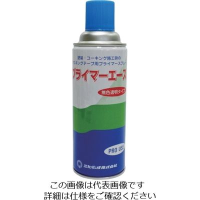 ファインケミカルジャパン FCJ プライマーエース 430ml S-25 1セット(24本) 732-2101（直送品）