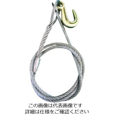 日興製綱 ニッコウ 荷締機取替ワイヤー 8mm NW-2 1セット（10本） 815-7402（直送品）
