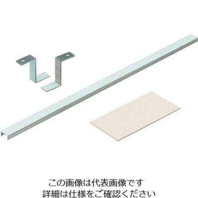 未来工業 未来 パテエースR床用 支持金具 MTKB-AZ400 1組 137-9630（直送品）