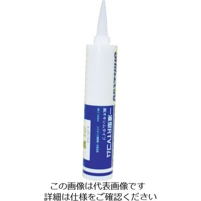 信越化学工業 信越 クリーンルーム用シーリング材 ピュアシーラント330ml ホワイト PURE-W-330 1本 492-1607（直送品）