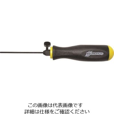 ボンダス・ジャパン ボンダス ハンディヘックス[TM] 1.5mm HHX1.5MM 1本 146-3313（直送品）