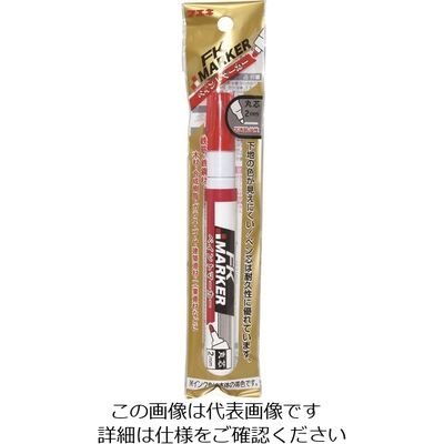 不易糊工業 フエキ KFKペイントマーカー 丸芯 2mm 赤 フック KFK8-H 1セット(10本) 162-3069（直送品）
