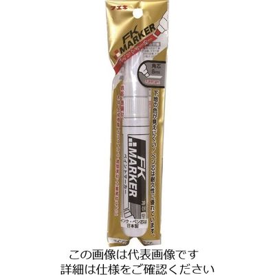 不易糊工業 フエキ FKマーカー 角芯 8mm 白 フック KFKF1H 1セット(100個) 162-3054（直送品）