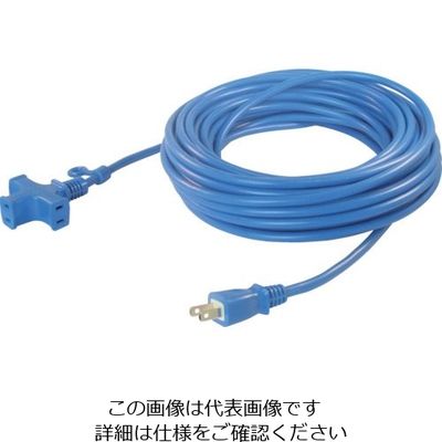 正和電工 三ッ口延長コード15AX20M MR-20 1セット(10本) 851-3786（直送品）