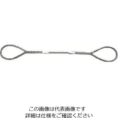 日興製綱 NIKKO Wスリング(裸) 全長5.0m スリング径9mm W9-5H 1セット(10本) 815-7421（直送品）