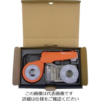 仁礼工業 仁礼 しめしめ45 2増し締め機能付き本体箱入りセット黒 452BKO-15B 1個 815-7680（直送品）