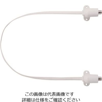 日本アンテナ スキマケーブル 4K8K対応 0.5m CF75E 1個 167-5790（直送品）