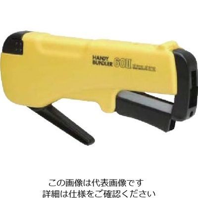 仁礼工業 仁礼 プロ仕様梱包結束機しめしめ60 2ボディのみ 602BODY 1個 815-7670（直送品）