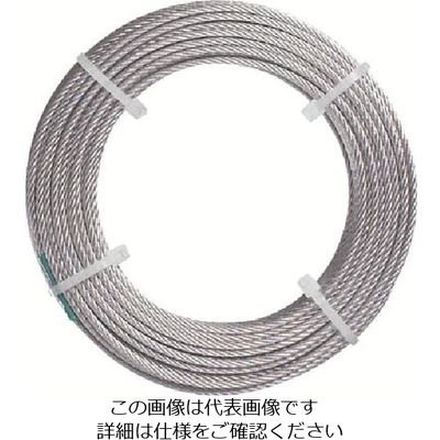 日興製綱 ニッコウ カットワイヤーメッキ無し ワイヤ径9mm 全長20m 使用荷重540kg CWB920H 1セット(4巻)（直送品）