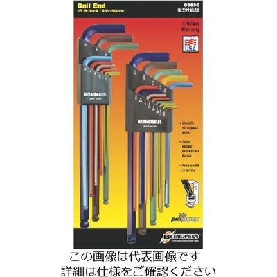 ボンダス・ジャパン ボンダス ボールポイントLレンチセット ダブル カラーガード BLX22XLCG 1セット 810-8890（直送品）