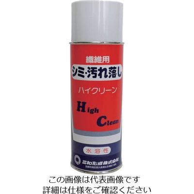 ファインケミカルジャパン FCJ ハイクリーン(水溶性) 420ml S-34 1セット(24本) 810-6118（直送品）