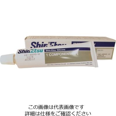 信越化学工業 信越 シーリング 低分子シロキサン低減タイプ 100g ホワイト KE4895W-100 1本 423-0329（直送品）