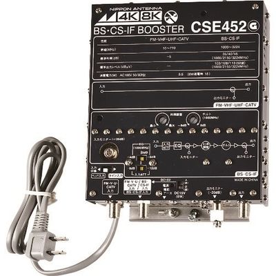 日本アンテナ BS・CSーIFブースター 4K8K対応 CSE452 1個 167-4226（直送品）