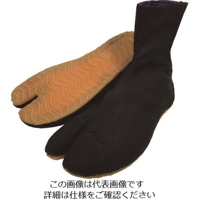 日進ゴム 日進 Cー祭りたび 2型(マジック) 黒 22.0cm MATURI2MBK-22.0 1足 162-6797（直送品）