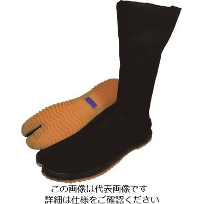 日進ゴム 日進 Cー自力 12枚地下 28.0cm JTABI12-28.0 1足 161-5836（直送品）