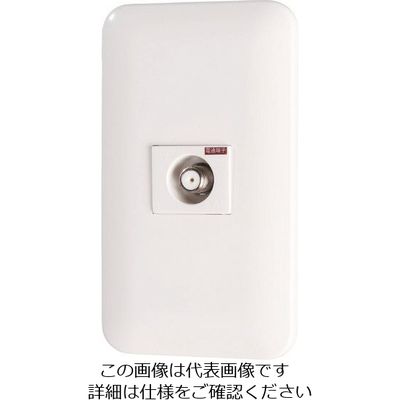 日本アンテナ テレビコンセント 壁面端子用 4K8K対応 プレート付 入力ーTV間電通 LKEW7PSP 1個 167-4209（直送品）