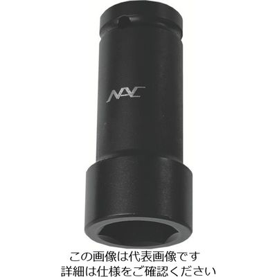 長堀工業 ナック ソケット ディープタイプ 差込角12.7x対辺19mmx50L 41950 1個 853-1025（直送品）