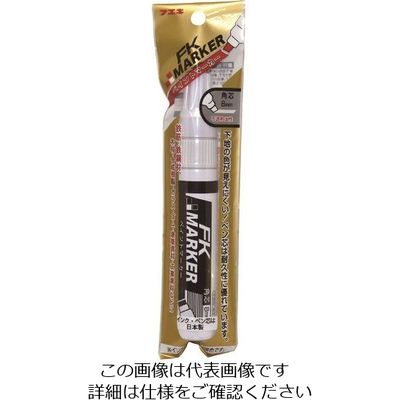 不易糊工業 フエキ FKマーカー 角芯 8mm 黒 フック KFKF18H 1セット(5個) 162-3119（直送品）