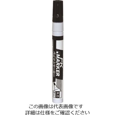 不易糊工業 フエキ KFKペイントマーカー 丸芯 2mm 黒 KFK-18 1セット(10本) 162-3048（直送品）