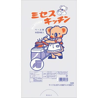 住化積水フィルム 積水 ポリ袋 コアラ 90型 半透明10枚入り K-90WU 1セット(300枚:10枚×30袋) 813-4994（直送品）