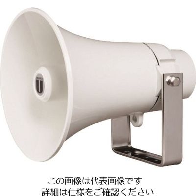 ユニペックス トランス付コンビネーションスピーカー CT-211 1台 146-6182（直送品）