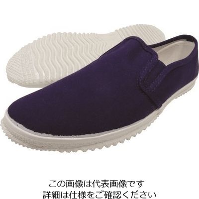 日進ゴム 日進 White Sole #310 紺 27.0cm WS310NV-27.0 1足 161-5892（直送品）