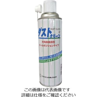 ファインケミカルジャパン FCJ ダストクリーンAP 350ml S-36 1セット(24本) 810-6145（直送品）